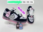 Chaussures Nike Labubu pour enfants