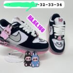 Chaussures Nike Labubu pour enfants